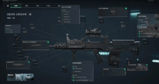 逻辑推演运 逻辑推演运