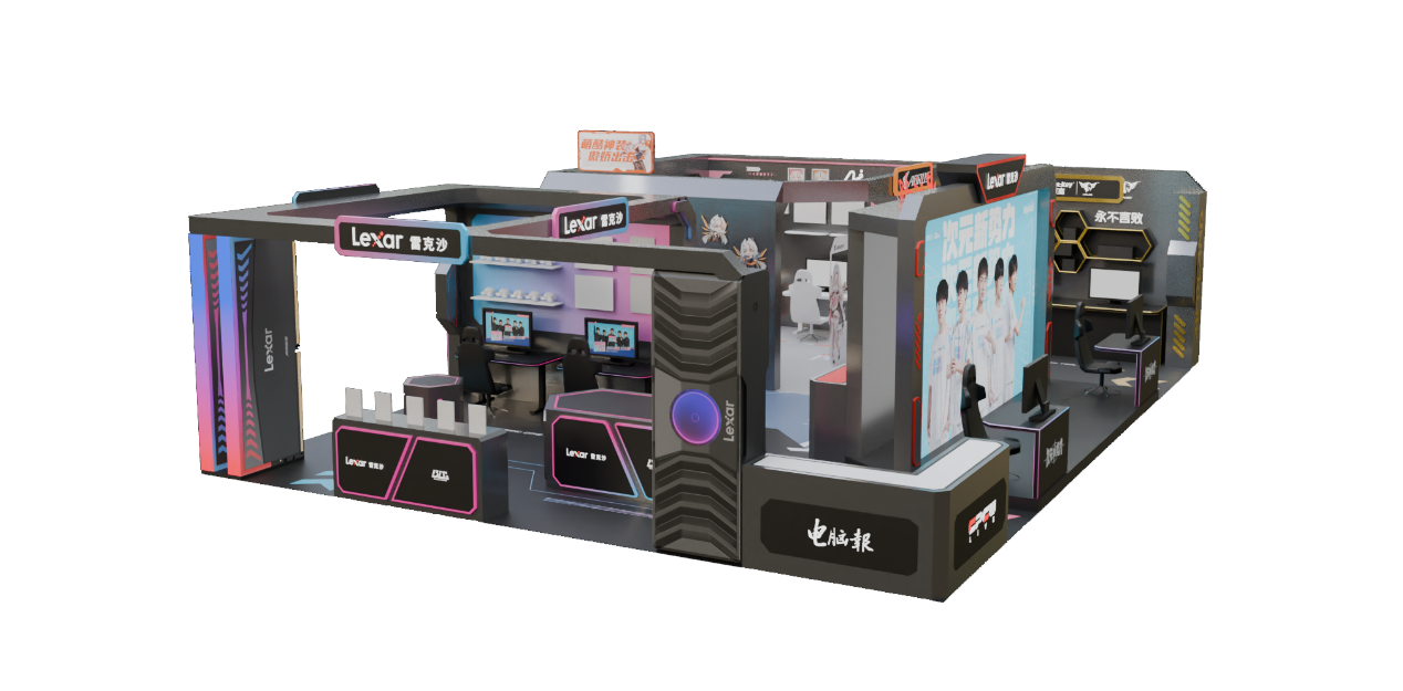 对未来充满 对未来充满