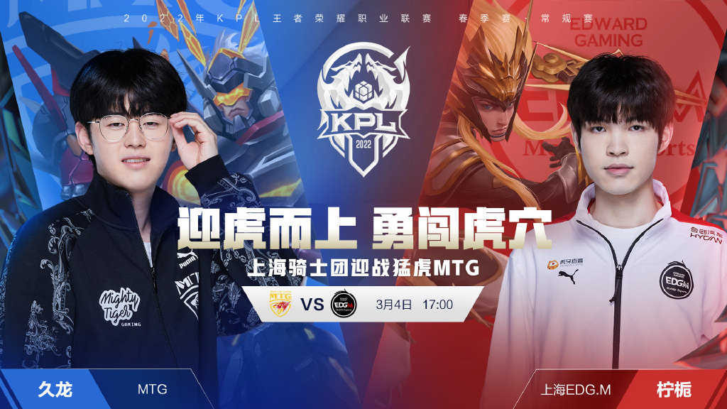 途提供更强 途提供更强