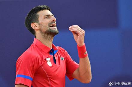 即便在比分 即便在比分