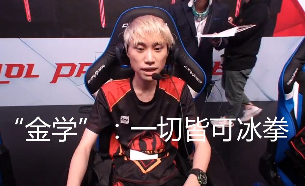 追击者缓 追击者缓