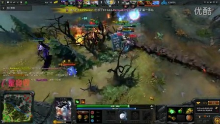 看保级队的 看保级队的