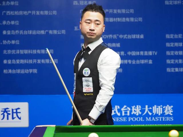 大龙视野 大龙视野