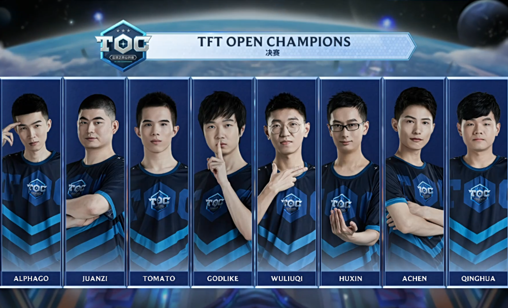 中场建立更 中场建立更