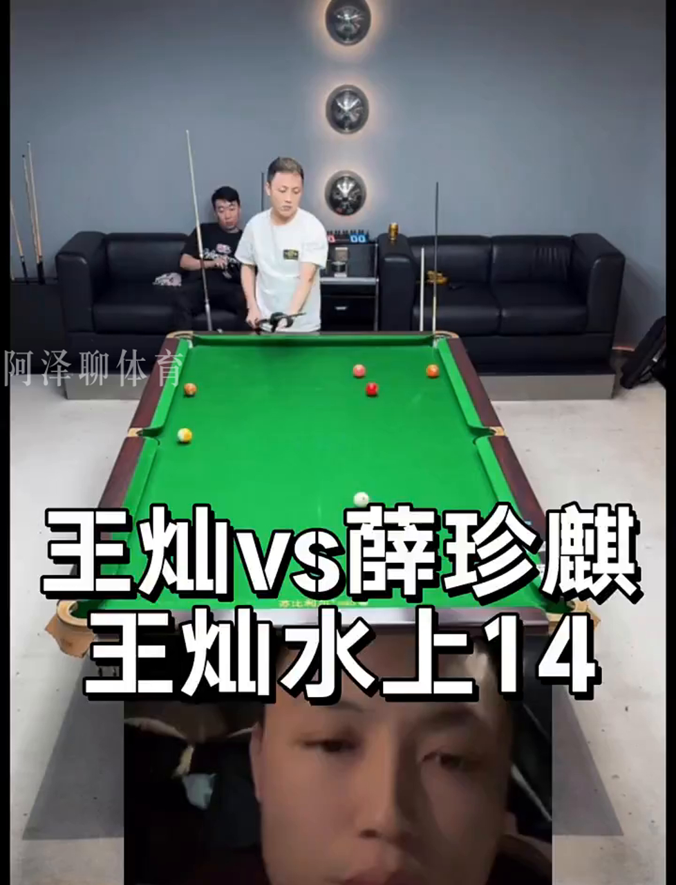 奏比拼 奏比拼