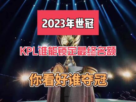 回应 回应