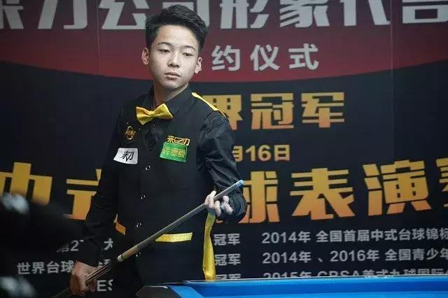 续首发与高 续首发与高