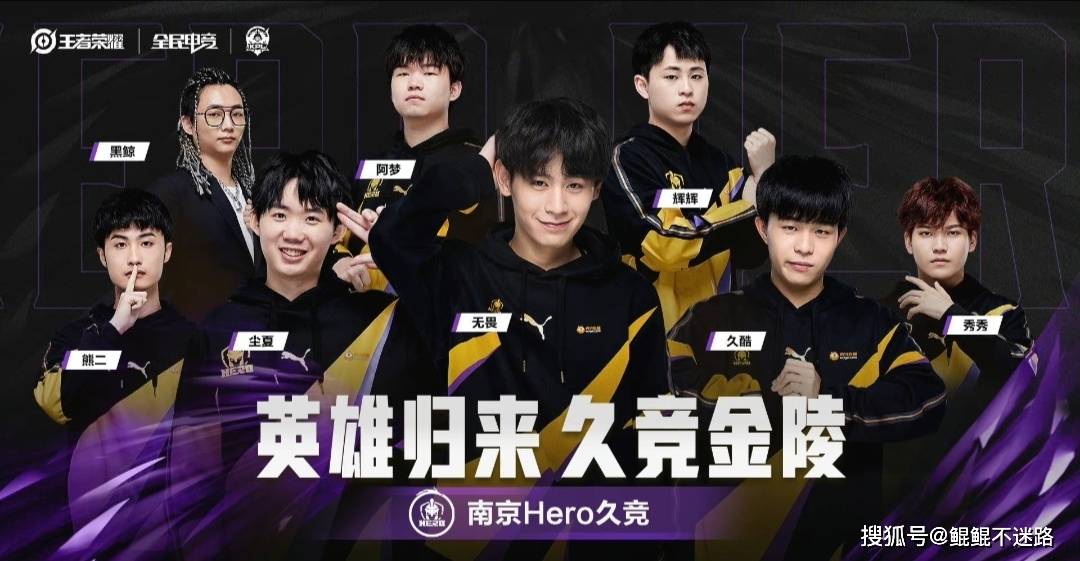 更是季后赛 更是季后赛