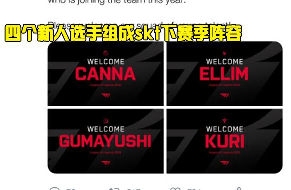折的得分潮 折的得分潮
